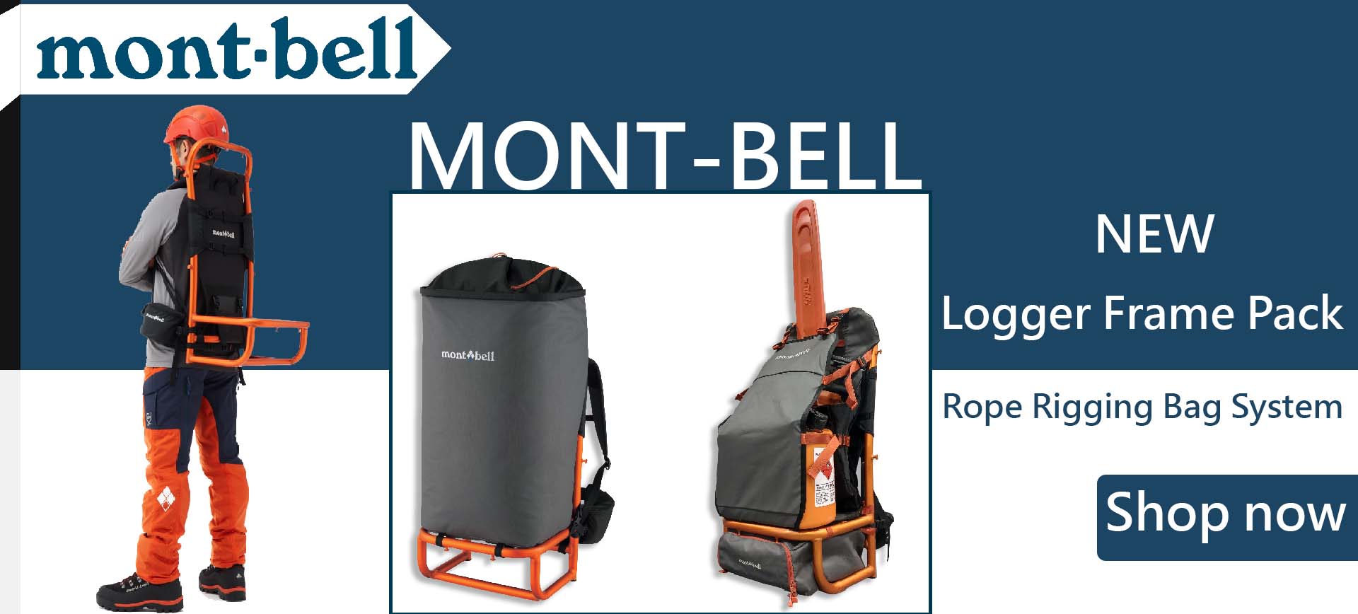 Mont-bell Backpack range
